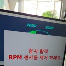 금천 관악 이륜자동차 매직모터스 이미지