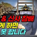 제이피코퍼레이션 이미지