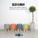 미송세탁 이미지