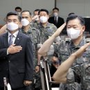 한해 2번 열리는 軍지휘관 회의.. 이번 논의는 북한 아닌 '성추행' 이미지