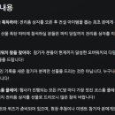 폭탄클릭PC방 이미지