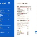 사운즈커피미니 수성구청점 네이버블로그