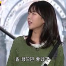 런닝맨 이미지