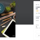 디자인스틱 이미지