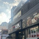 강남 매봉역 분위기 좋은 이자카야 키노에다 후기