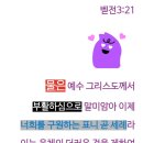 금도 이미지