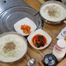 콩가네콩국수 이미지