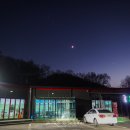 젠스크린골프연습장 이미지