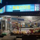 간석성모의원 이미지