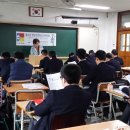 영남고등학교 이미지