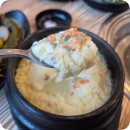 생고기집 | 센텀 고기집 정담생고기 내돈내산 재방문 후기