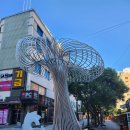 세븐일레븐 부산동래온천점 | 부산 | 겨울되면 생각나는 동래온천 (허심청, 녹천탕, 노천족욕탕)