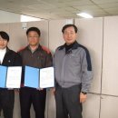 (주)대흥환경산업 이미지