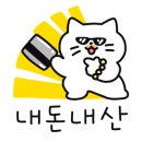 영일대떡볶이 이미지