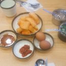 하진국밥