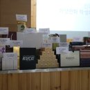 건국대학교 산업대학원 이미지