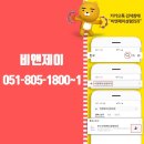 제이노블성형외과의원 이미지