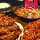 천호닭발 이미지