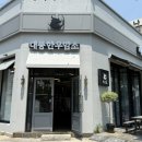 울산 언양 한우 가성비 맛집 추천 대풍한우암소갈비