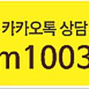 뤼미에르헤어