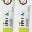 헬로 마이펫 이미지