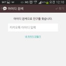 인천한복 이미지