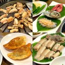 산꼼장어 | 왕십리 맛집 높은집종가산꼼장어 블루리본 산꼼장어 오마카세 내돈내산 후기