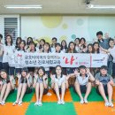 나를찾아줘 이미지