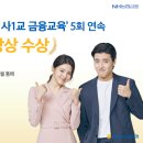 가장1교 이미지