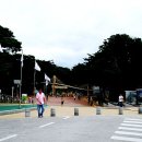 엑스포관광