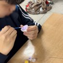 5.19 석고방향제 만들기 원데이클래스 | 대전 석고방향제 원데이클래스 중학교 출장수업 후기 🧡