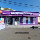 더벤티법환포구점 이미지