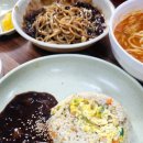 옛날짜장 - 성남시 수정구 제일로 125 | 옛날짜장