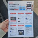 광교 자동세차 오토스테이 용인 신갈점 국내 최고 프리미엄 자동세차 후기