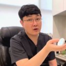 대구피부과유명한곳? 여드름 압출 아무 데나 가면 큰일 나요.