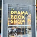 OH!ROCK | 아시아나 뉴욕행, Apollo Bagels, The Drama Book Shop, 미드타운 구경, Hard Rock Cafe, ANITA 젤라또