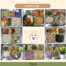호박Ⅰ