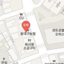 금백치과의원 이미지