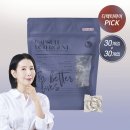 세탁프리워시 탑동점 | 캡슐세제 추천, 블루워시 세탁세제 사용법 1+1 코튼향 시트러스