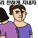 (주)헤이든 이미지