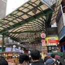 첨단광장약국 이미지