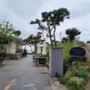 평화레저타운 이미지