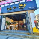 송학한의원 이미지