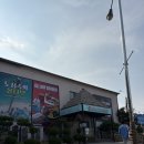 애월더선셋인디어라운드점 | 이천에서 만난 작은 제주, 애월더선셋 인디어라운드점 아기랑 다녀온 후기