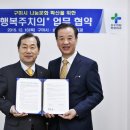 경북외과의원 이미지