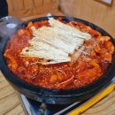 늘원아구찜(오동동) 이미지