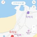 레몬비 곽지해변점 이미지