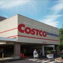 코스트코 홀세일 이미지