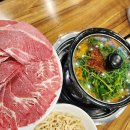 등촌샤브칼국수 방이본점 | 잠실 먹자골목 맛집 등촌샤브칼국수 방이본점 다녀온 후기