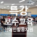 명도복지관 이미지